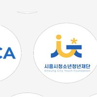 시흥시청소년재단